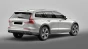 Galinio bamperio apsauga Volvo V60 II Wagon (2018→)